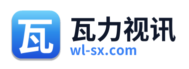 瓦力视讯